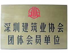 ���ڽ����I(y��)�f(xi��)��(hu��)�F(tu��n)�w��(hu��)�T��λ